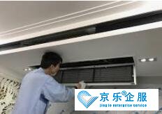 石景山區中央空調安裝費用