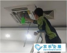 石景山區中央空調維修費用