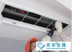 <b>怎么延長中央空調使用壽命</b>