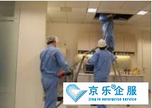 豐臺區中央空調安裝費用
