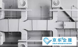西城區中央空調清洗