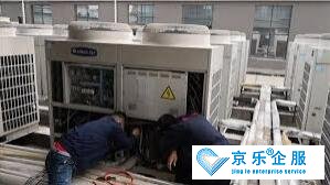 西城區中央空調安裝費用