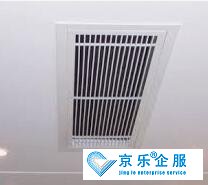 延慶區中央空調保養費用
