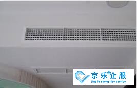 崇明區中央空調出風口清洗