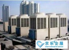 崇明區中央空調清洗價格