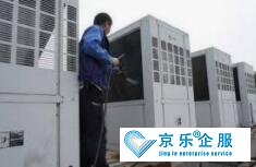 相城區中央空調清洗報價