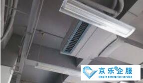 相城區中央空調安裝
