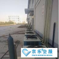 相城區中央空調清洗