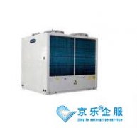<b>中央空調不保養有哪些問題</b>