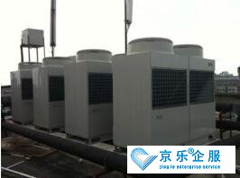臨潼區中央空調安裝費用