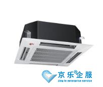 臨潼區中央空調保養費用