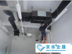 臨潼區中央空調維修費用