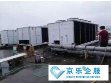 和平區中央空調安裝