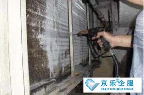 靜海區中央空調維修費用