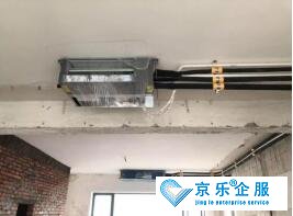 寧河區中央空調安裝
