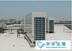 寶坻區中央空調安裝