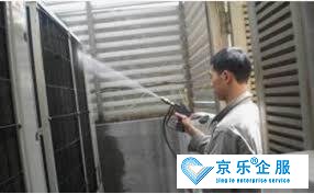 寶坻區中央空調清洗費用