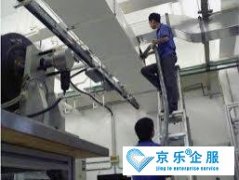 寶坻區中央空調維修費用
