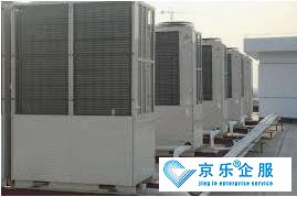 北辰區大型中央空調維修