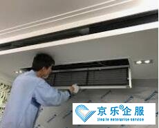 津南區中央空調保養多少錢