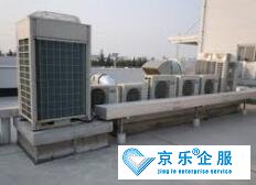 西青區中央空調維修