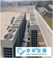 西青區中央空調安裝費用