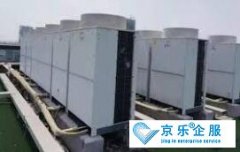 西青區中央空調維修費用