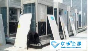 東麗區中央空調清洗與保養