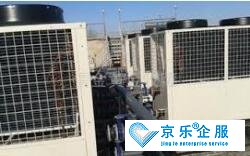 東麗區中央空調主機維保哪家好