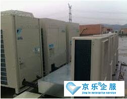 東麗區中央空調維保費用是多少