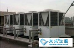 中央空調保養費用明細杜絕亂收費