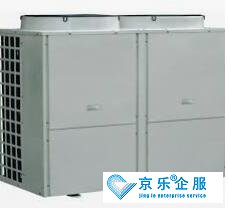 中央空調移機