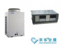 <b>正確清洗維護中央空調-正規公司</b>