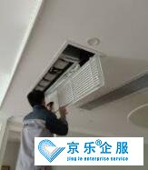 中央空調清洗好處,多久清洗一次