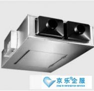 <b>中央空調熱交換器故障維修-上門維修服務</b>