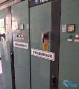 <b>空調故障維修 空調專業清洗公司電話</b>