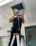 <b>中央空調系統清洗 中央空調風道的清洗</b>