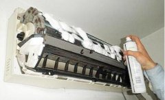 空調清洗 空調有異味