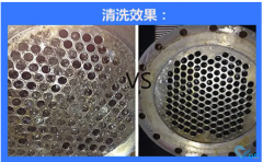 <b>冷凝器清洗的三種除垢方法及注意事項</b>