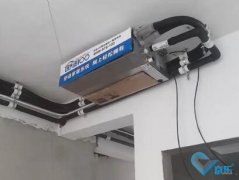 <b>中央空調風機盤管風量過小（風機盤管風量不足原因）</b>