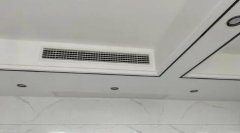 <b>維修中央空調不工作（中央空調不工作維修方法）</b>