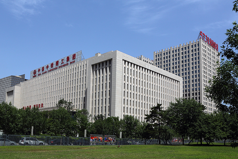 <b>北京中鐵十X局風機盤管清洗項目案例-中央空調清洗公司</b>