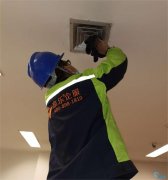 <b>中央空調拆裝前準備以及空調安裝有什么需要注意的地方</b>