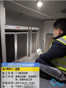 北京中央空調水系統故障怎么維修保養