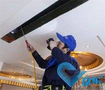 <b>上海辦公室中央空調風口怎么清洗</b>