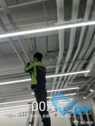 風管機空調如何清洗(清洗風機盤管方法
