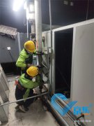 辦公室中央空調開啟步驟(辦公室中央空調
