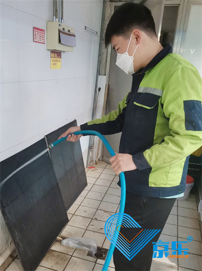 中央空調清洗維保