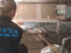 <b>中央空調維修上門維修（中央空調維修上門維修的優勢）</b>