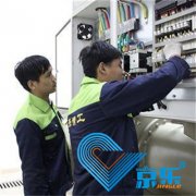 <b>檢修中央空調的方法和注意事項(中央空調如何檢修)</b>